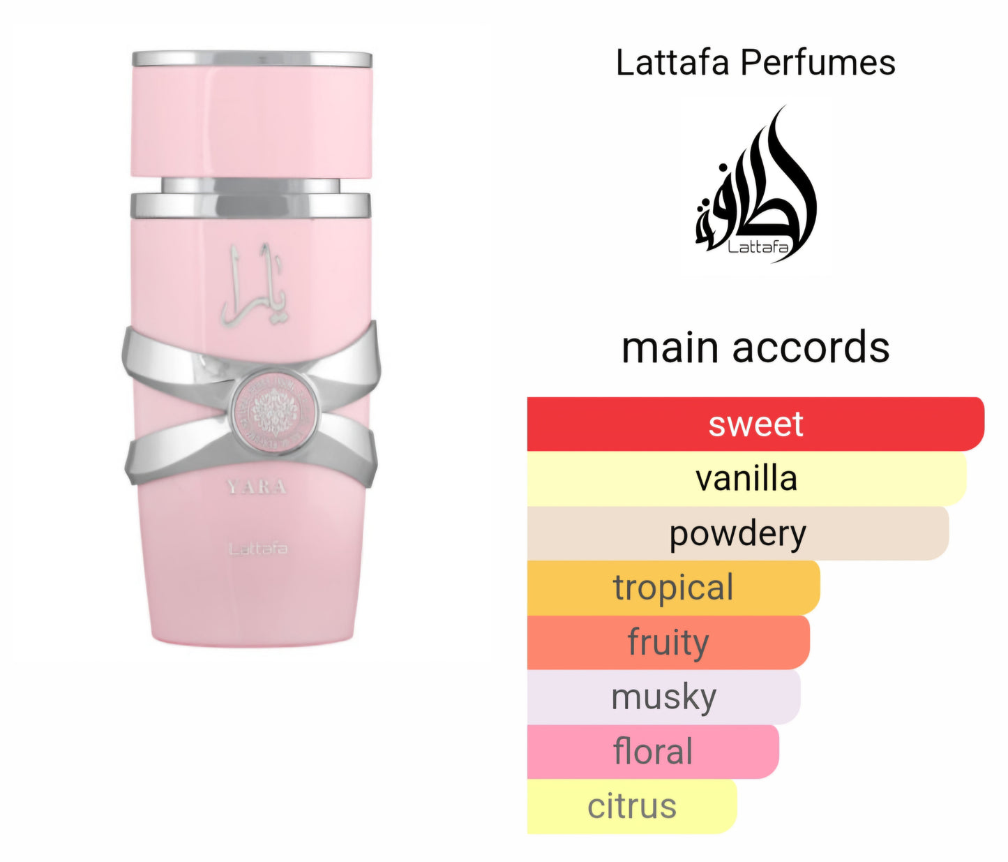 Yara Light Pink